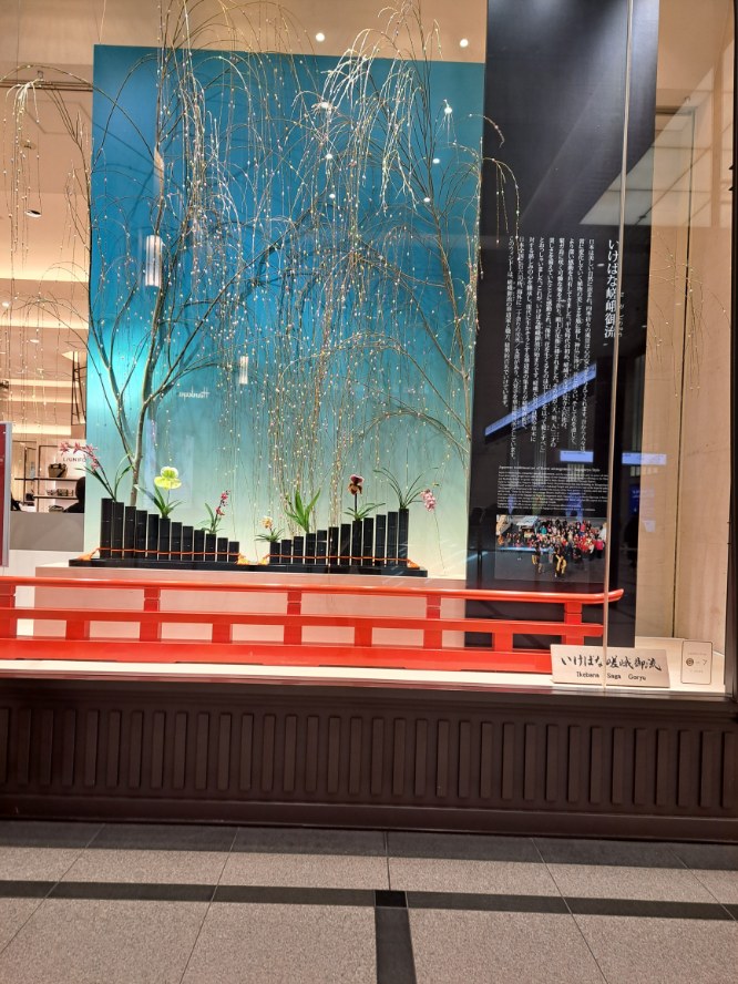 ブログ