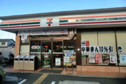 セブンイレブン野間店